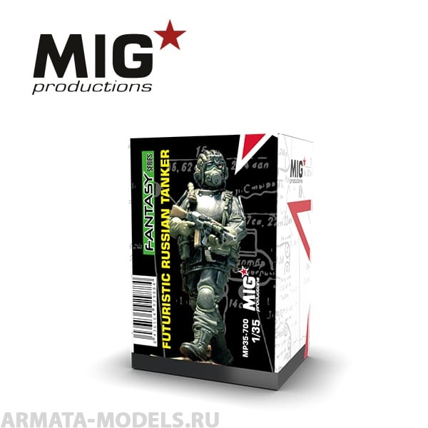 MP35-700 Пластиковая фигура  Futuristic russian tanker MIG Productions