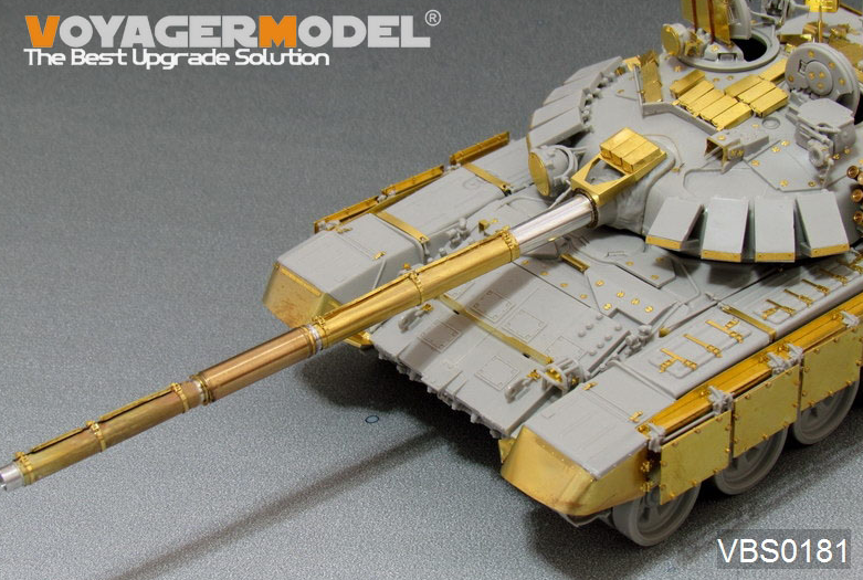 VBS0181 Современный российский 125-мм (2А46) ствол (использовался Т-72) (ГП)