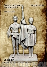 ARM35207 Скульптура Пионеры ARMOR35