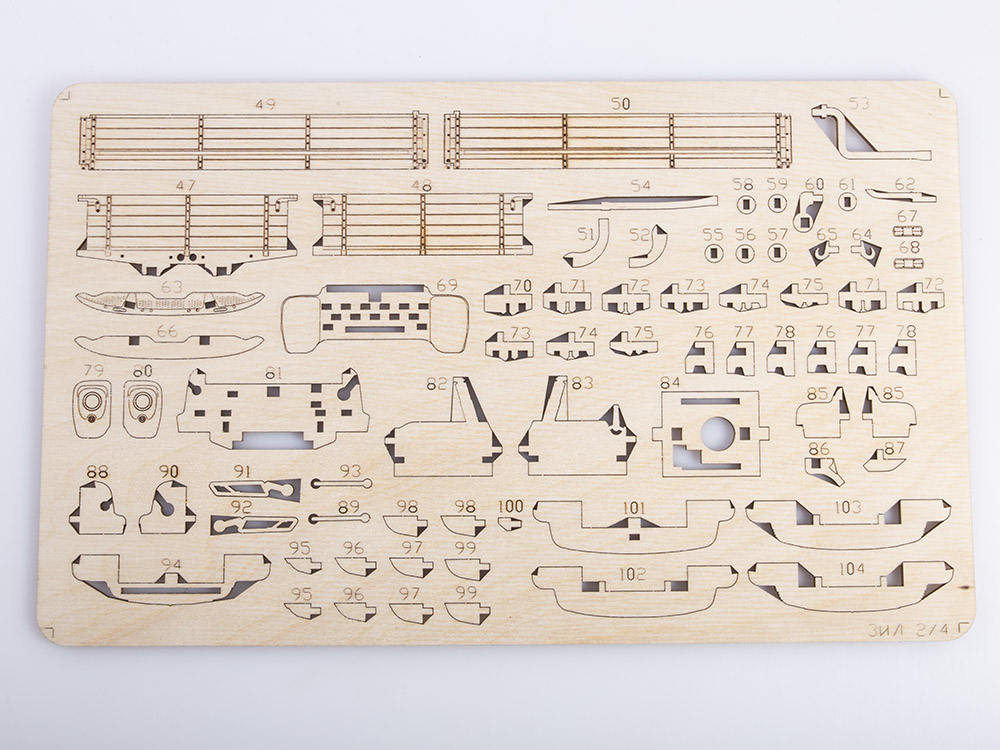 11007BAUMI Сборная модель ЗИЛ 130-Бортовой Baumi