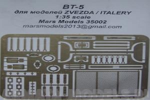 МF35002 ФТД БТ-5