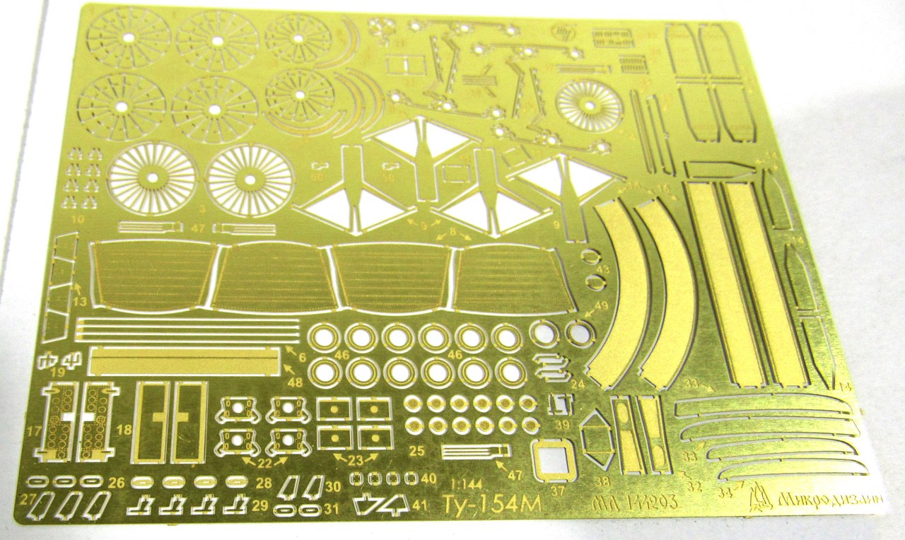 144203 Ту-154 от Звезды (1:144)