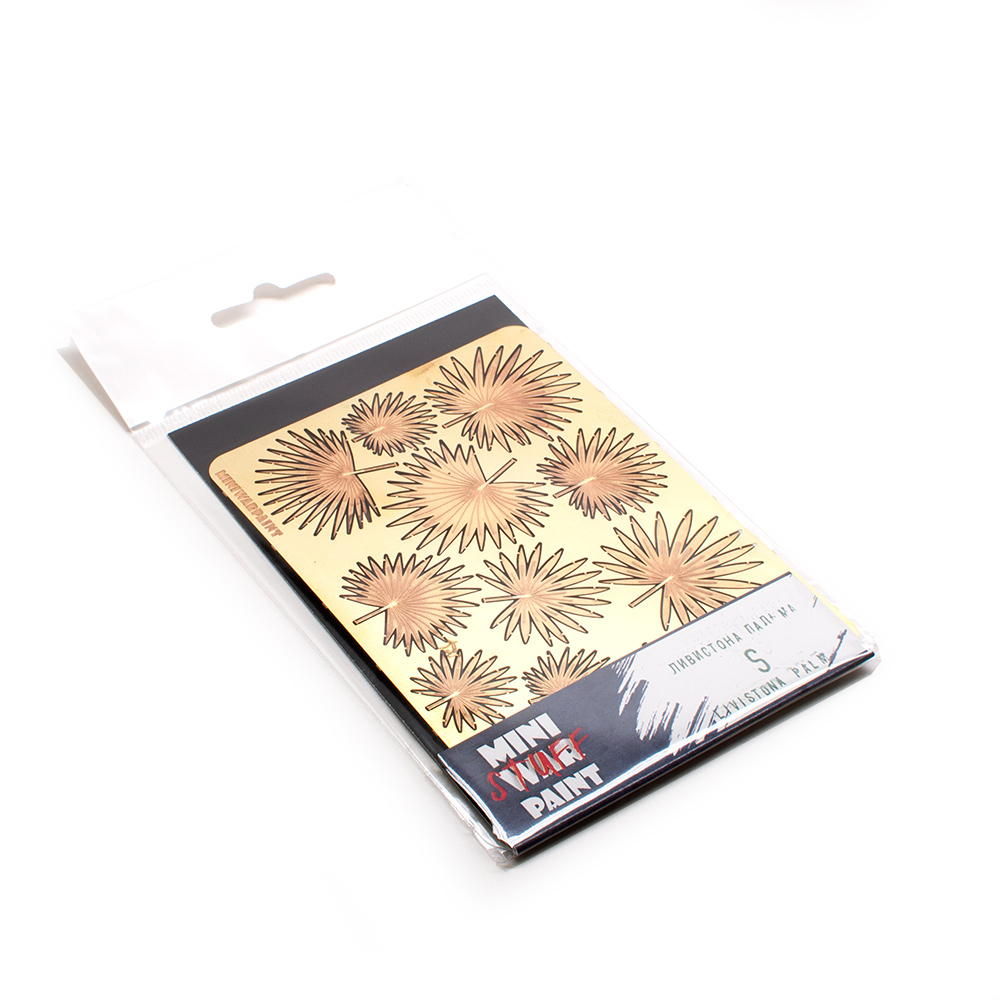 S-061 Листья пальмы веерной (Ливистона), размер S