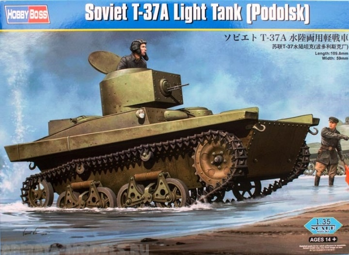 83819 Танк Soviet T-37A Light Tank Hobby Boss