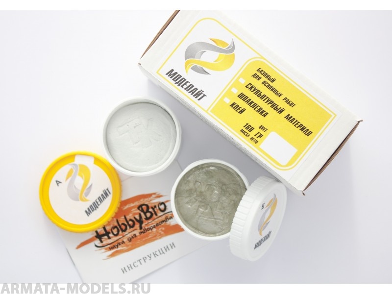 Шпатлевка Моделайт 1600 гр. розовая