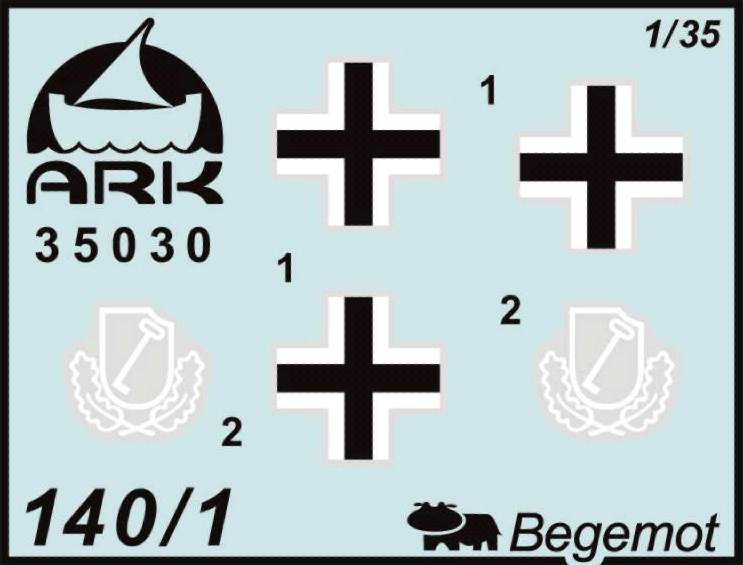 35030 Немецкий разведывательный танк 140/1 ARK model