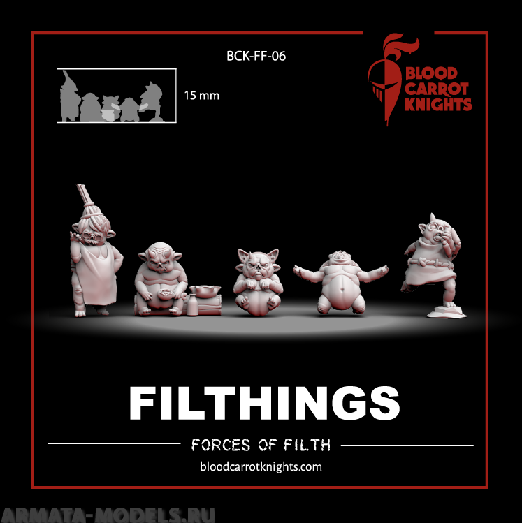 BCK-WG-011 Скверняки | Игровая миниатюра 32 мм Blood Carrot Knights