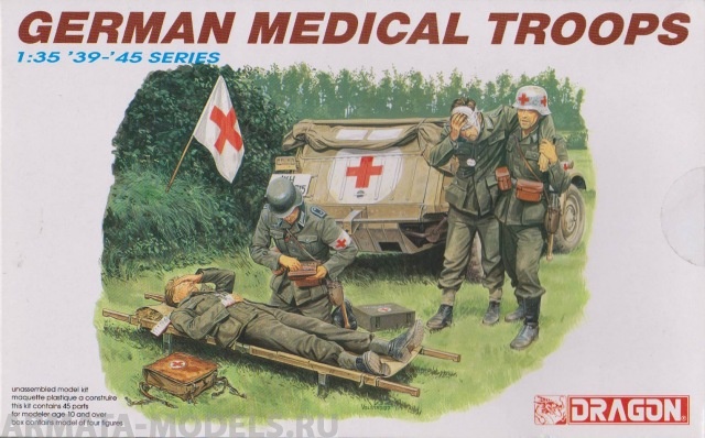 6074Д Солдаты GERMAN MEDICAL TROOP Dragon