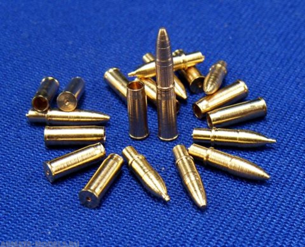 МРА 101-2 Выстрел УОФ-354М с осколочно-фугасной гранатой ОФ-350 76,2 мм танковой пушки Ф-34, Л-11, Ф-32. Танки Т-34-76, КВ. В комплекте 2 выстрела.