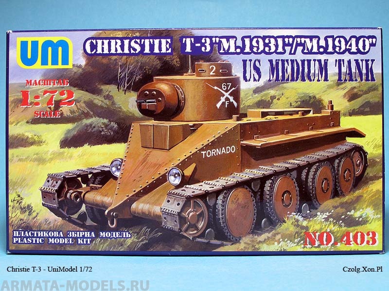 Christie T-3”M.1931”/”M.1940” US Medium tank UM