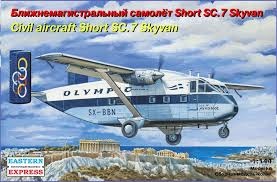 ЕЕ144117 Пас. самолет Short SC-7 Skyvan OLIMPIC