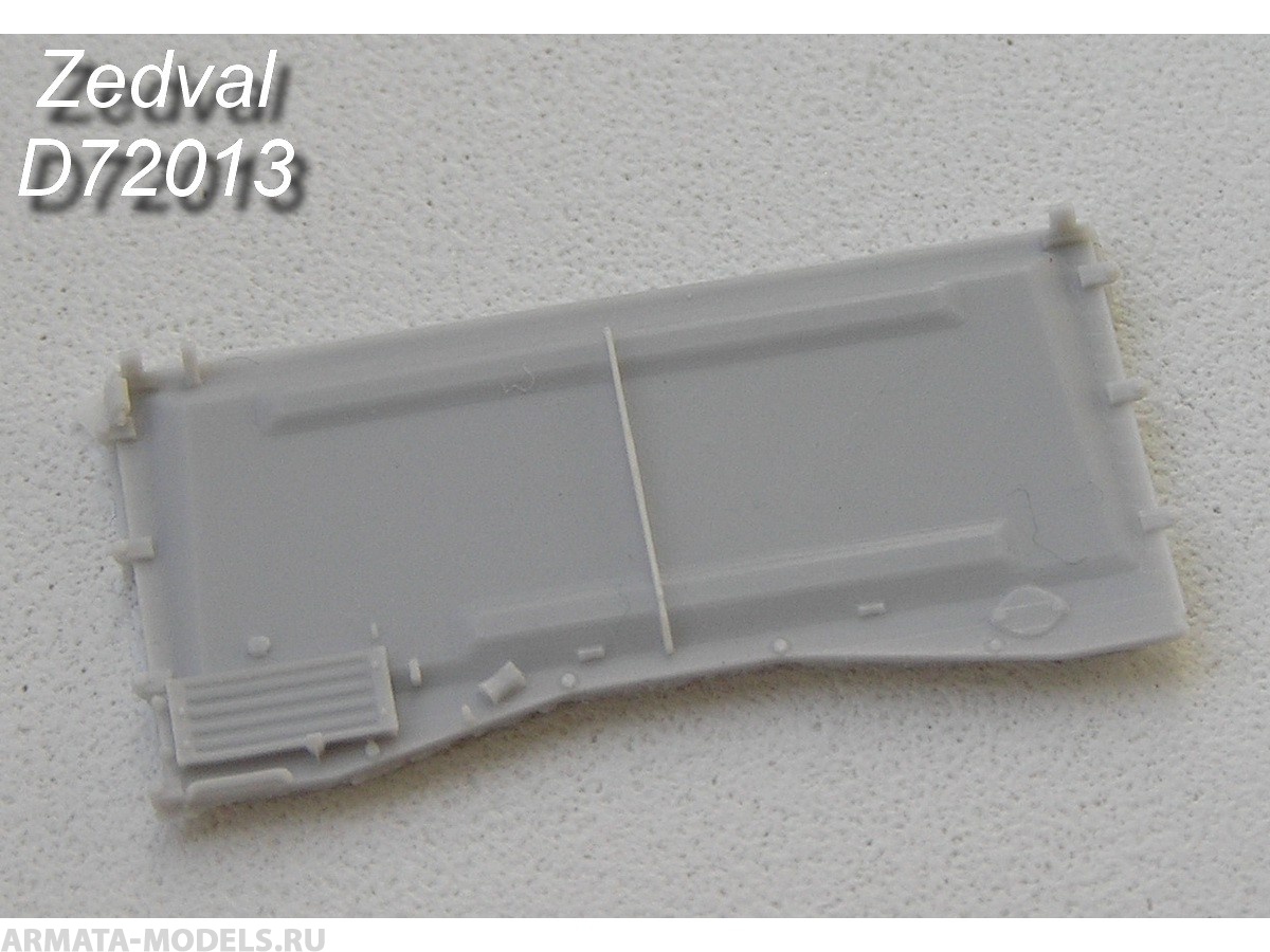 D72013ZV Надмоторная плита для Т-72