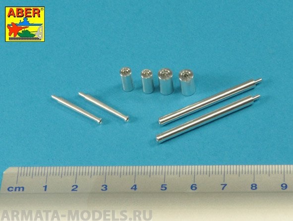 ABR-35-L-210  Дополнения для  Armament for Soviet KV-7 76mm x 2; 45 x 2 для Trumpeter 1/35