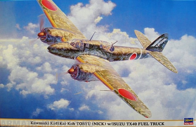 09781 Самолет Kawasaki Ki45Kai Koh TORYU (NICK) w/ISUZU TX40 FUEL TRUCK Hasegawa