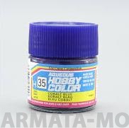 H035  Краска водоразбавляемая художественная т.м. MR.HOBBY  10мл  COBALT BLUE