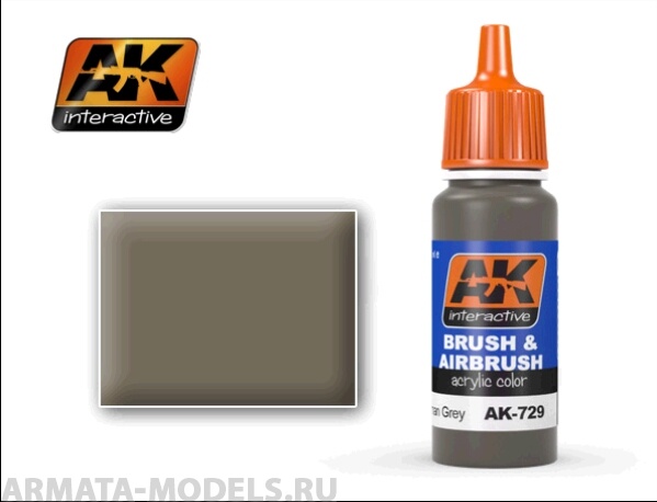 AK-729 Краска акриловая RAL7050 F7 GERMAN GREY BEIGE