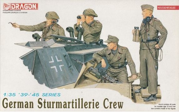6029Д Солдаты German Sturmartillerie Crew Dragon