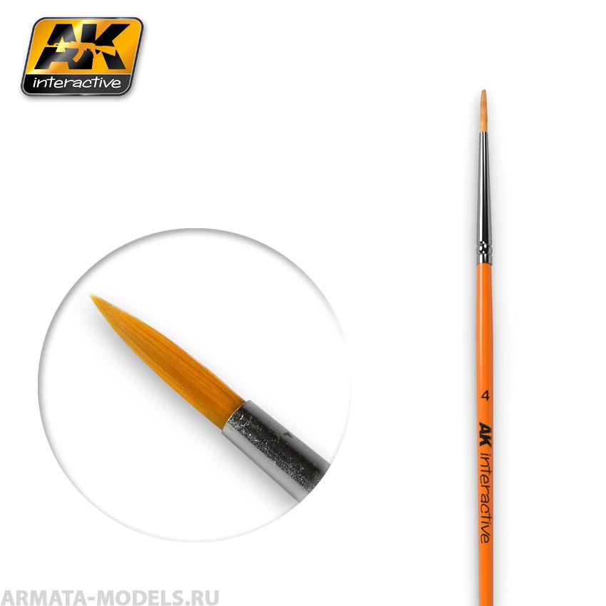 AK-605 Кисть художественная ROUND BRUSH 4 SYNTHETIC