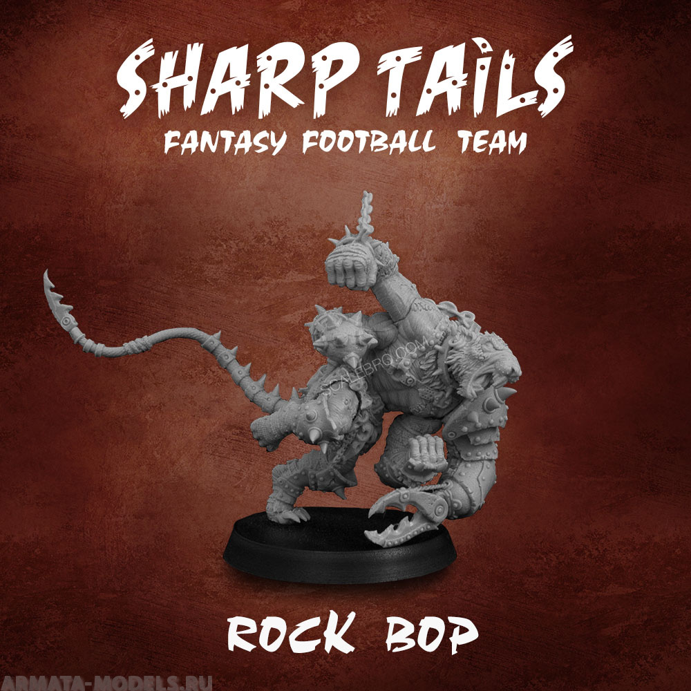 SB-RBS3 Декоративная фигурка из пластика Famous Rock Bop ScaleBro