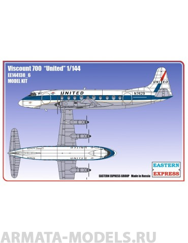 ЕЕ144138_6 Viscount 700 United Восточный экспресс