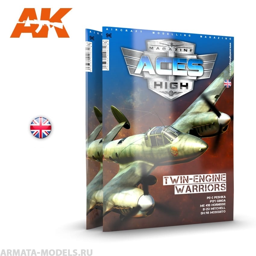 AK2929  Aces High N14 EN