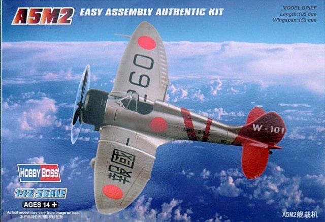 80288 Самолет А5М2 Hobby Boss