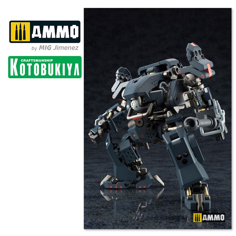 KTOHG014 Коллекционная сборная модель  HGPL Kit Bulkarm 17 cm KOTOBUKIYA