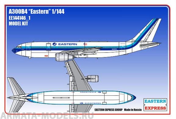 ЕЕ144146_1 Авиалайнер  А300B4 EASTERN Восточный экспресс