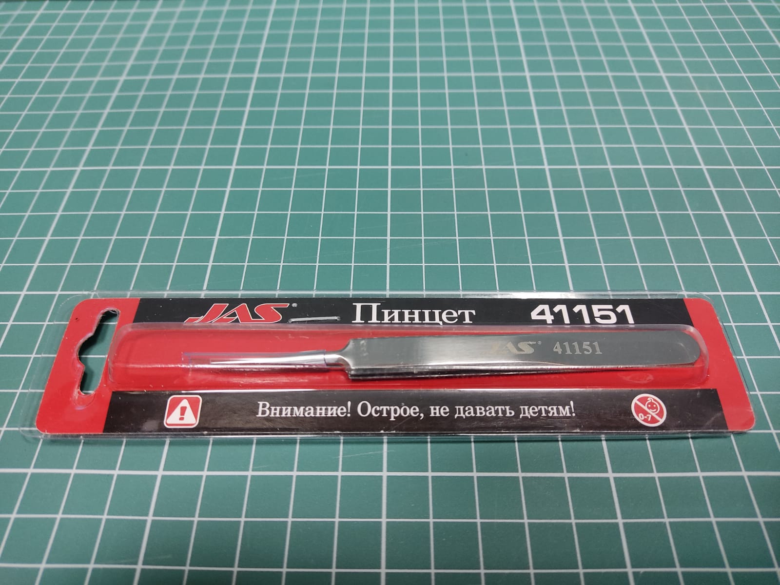 41151J Пинцет прямой, 118 мм