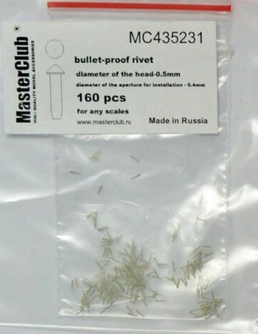 MC435231 cone-head  bullet-proof rivet, diameter of the head-0.5mm; diameter of the aperture for installation-0.4mm; 180 pcs.