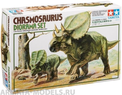 60101T Диорама Хасмозавр с фигурой детеныша, один человек, ящерица, черепаха, дерево, подставка в виде ландшафта Tamiya