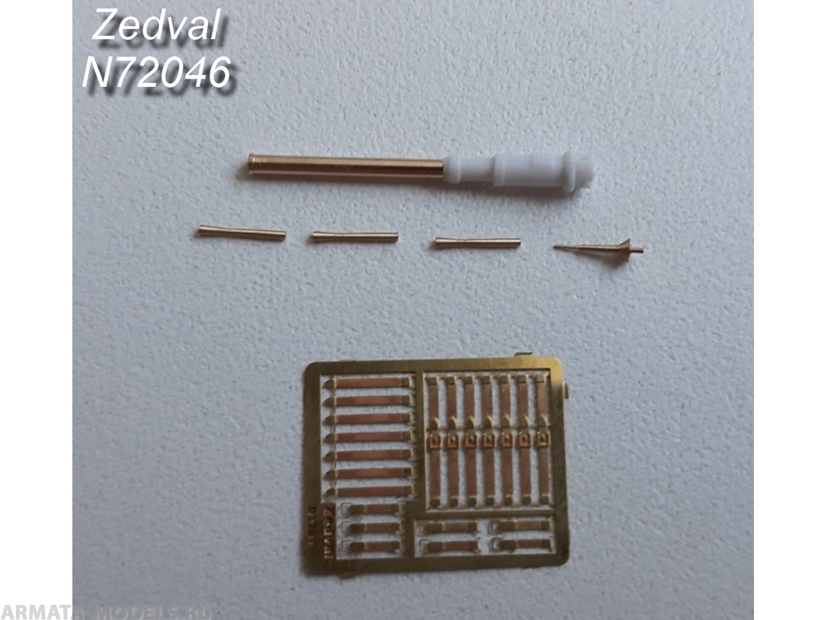 N72046 Набор деталей для БМД-1