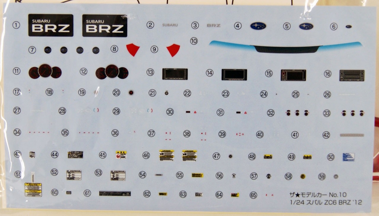 05946  Subaru BRZ STI ZC6 '12 Aoshima