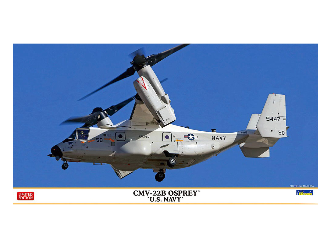 02410-Конвертоплан ВМС США CMV-22B OSPREY quot;U.S. NAVYquot; (Limited Edition) Hasegawa