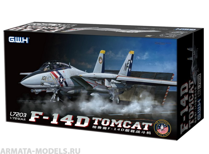 L7203 Самолет F-14D Great Wall