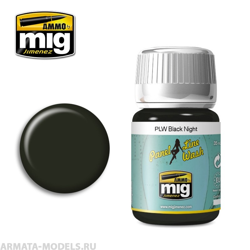 AMIG1611 Ammo Mig Смывка черная PLW BLACK NIGHT