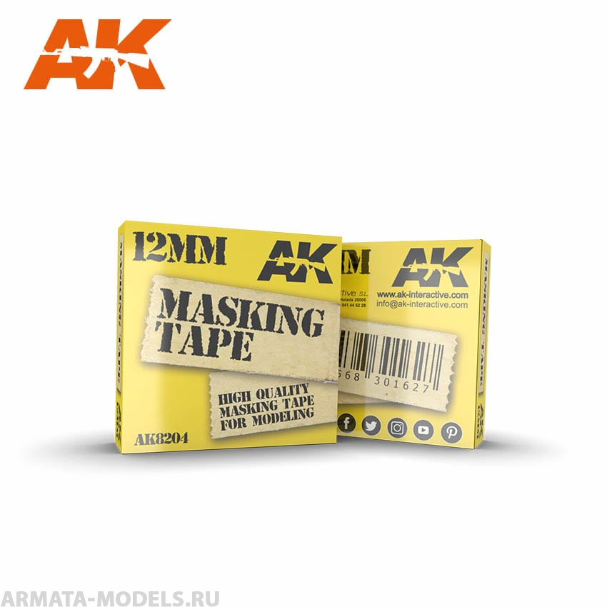 AK8204 Маскировочная лента Masking Tape 12 mm