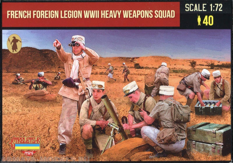 72M152ST Фигуры French Foreign Legion Heavy Weapons Squad Strelets