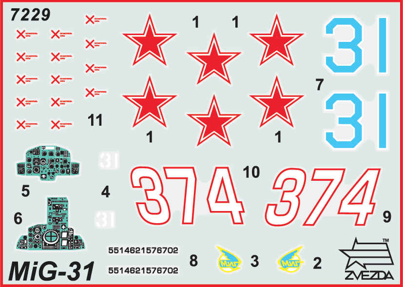 7229 Самолет МиГ-31 Звезда