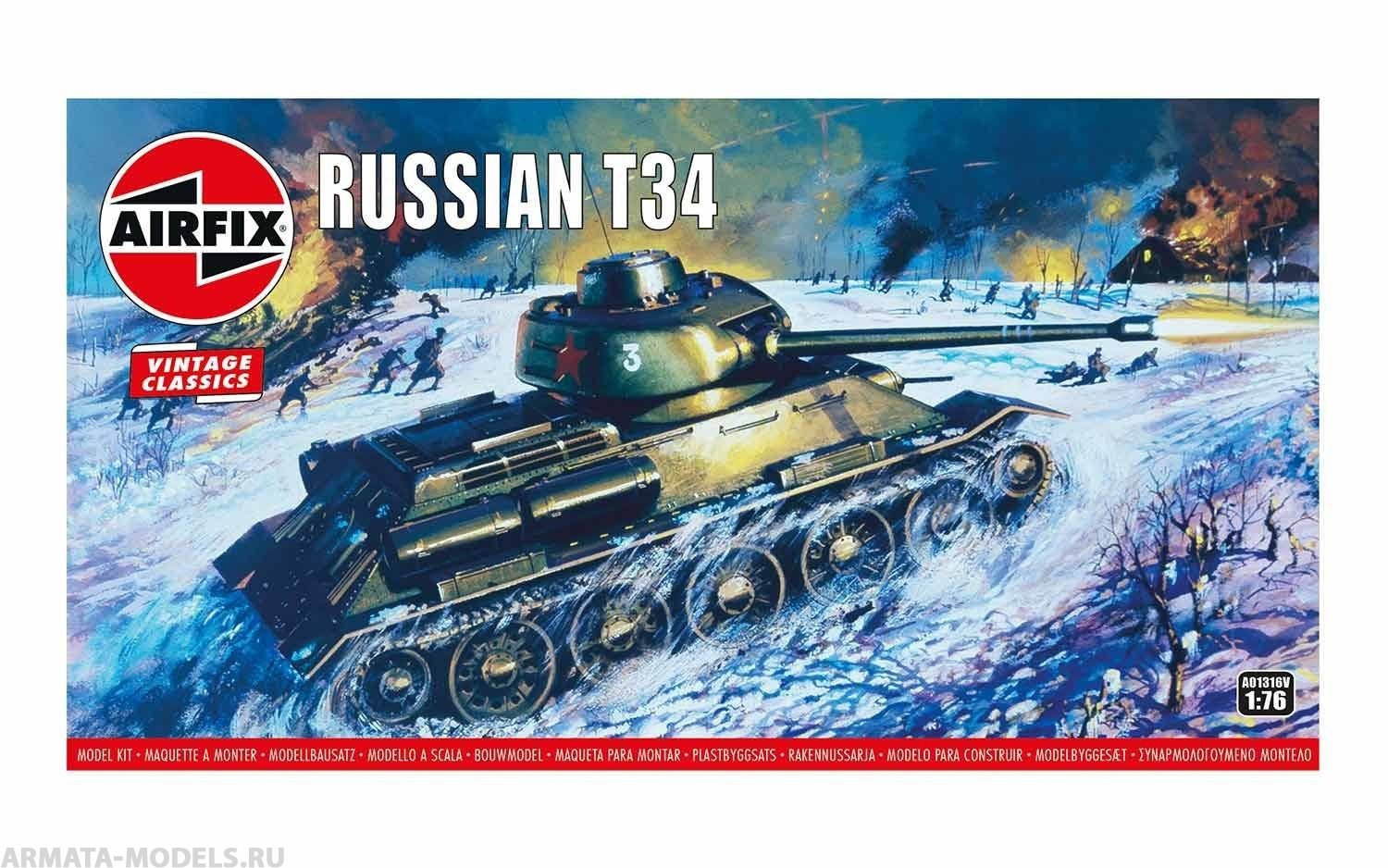 A01316V Танк Russian T34 Airfix
