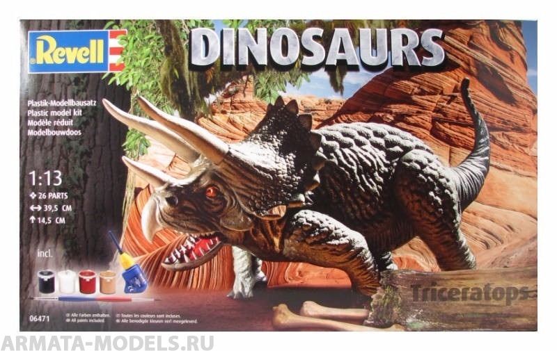 06471 Трицератопс Revell