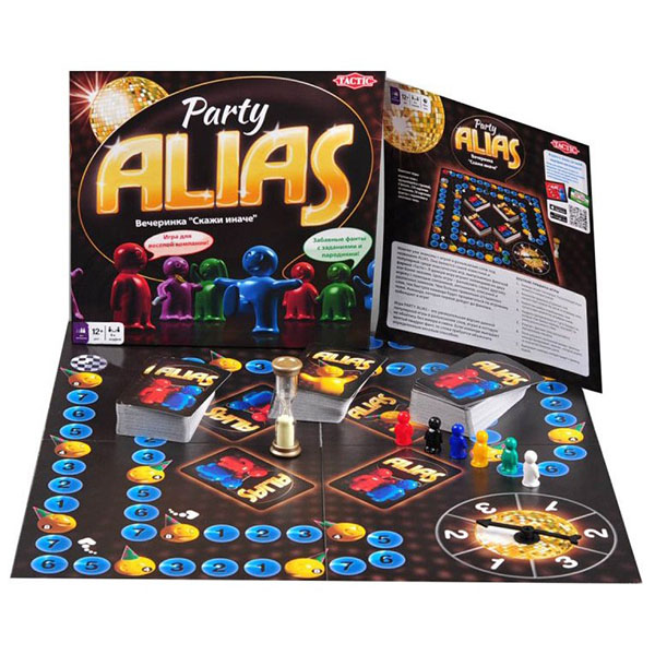 TAC53365 Скажи Иначе /Вечеринка 2