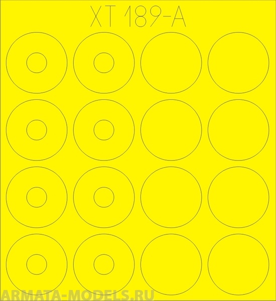 XT189ED  Окрасочная маска G4 (1939) 1/35