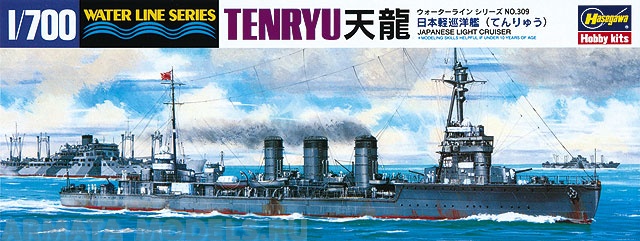 43309 Крейсер TENRYI Hasegawa