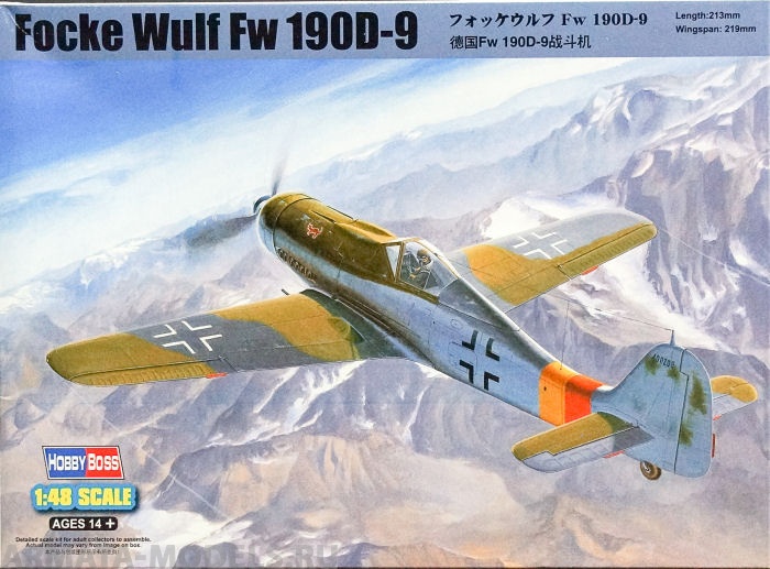 81716 Самолет Focke-Wulf FW190D-9 Hobby Boss