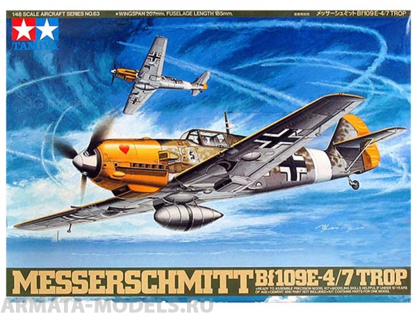 61063T Messerschmitt Bf109 E-4/7 TROP Tamiya