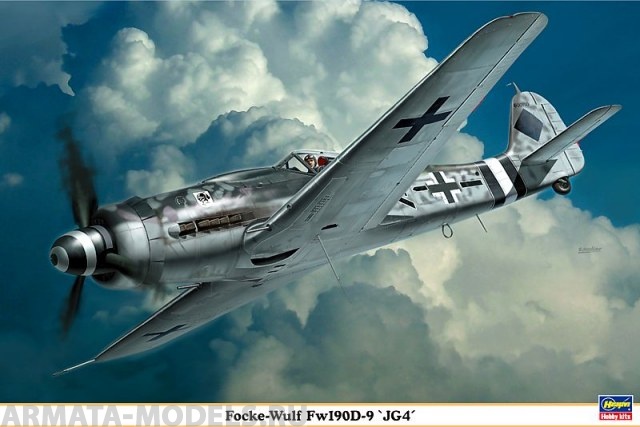 08201 Самолет Focke-Wulf Fw190D-9 JG-4 Hasegawa
