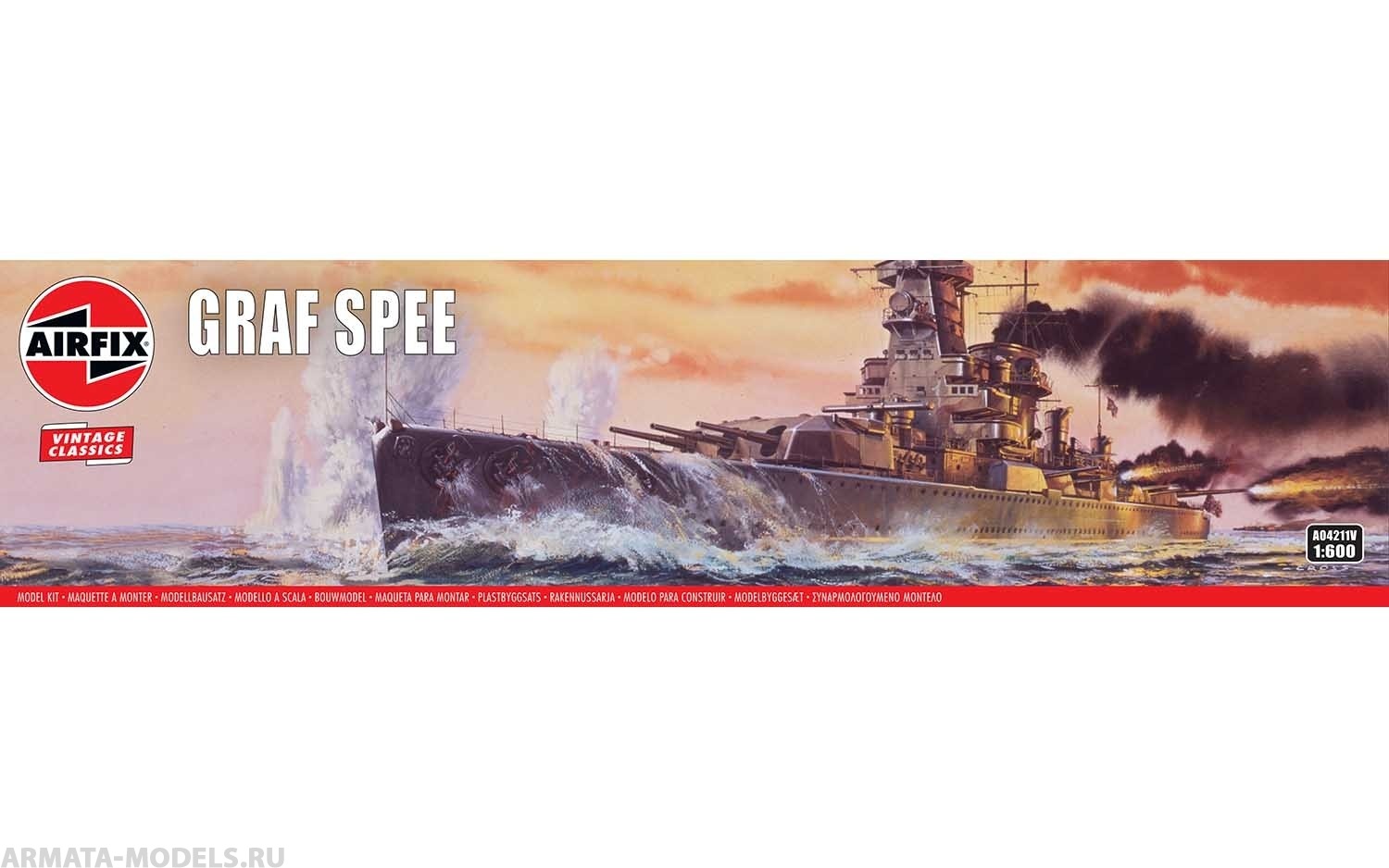 A04211V Сборная модель крейсера Admiral Graf Spee Airfix