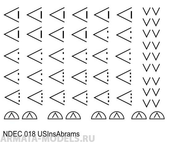 NDEC018 Тактические обозначения танков Абрамс. Цвет черный
