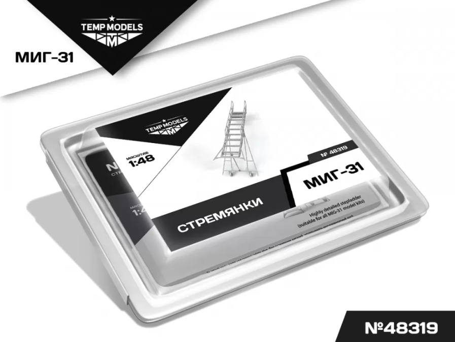 48319TMP СТРЕМЯНКА ДЛЯ МИГ-31